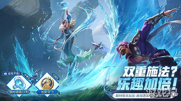 王者荣耀故技迭出bug怎么卡?(怎么卡无限技能)