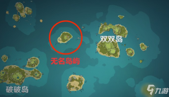 《原神》寻找另外半截船在哪里( 半截船位置分享)