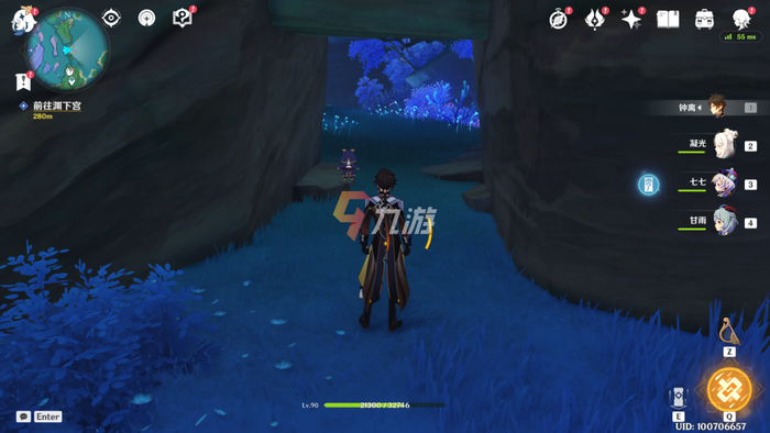 附件1641531969.png