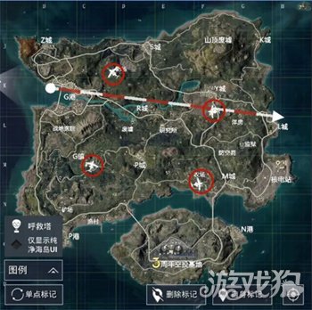 和平精英3周年空投基地位置在哪儿?(位置介绍)