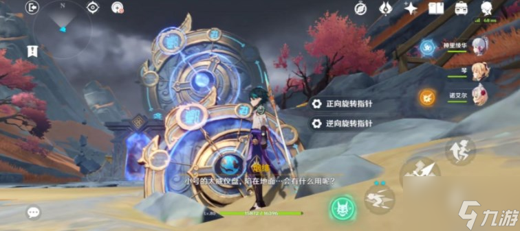 原神穷途末路秘境怎么过?(穷途末路秘境玩法攻略)