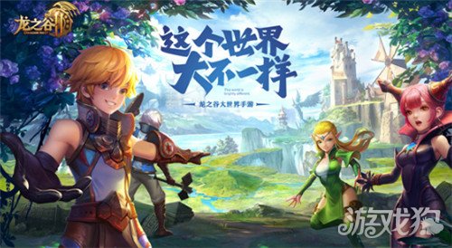 龙之谷2影舞者怎么加点?(技能加点推荐)