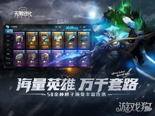 战争艺术自走棋最强阵容推荐最强阵容搭配指南