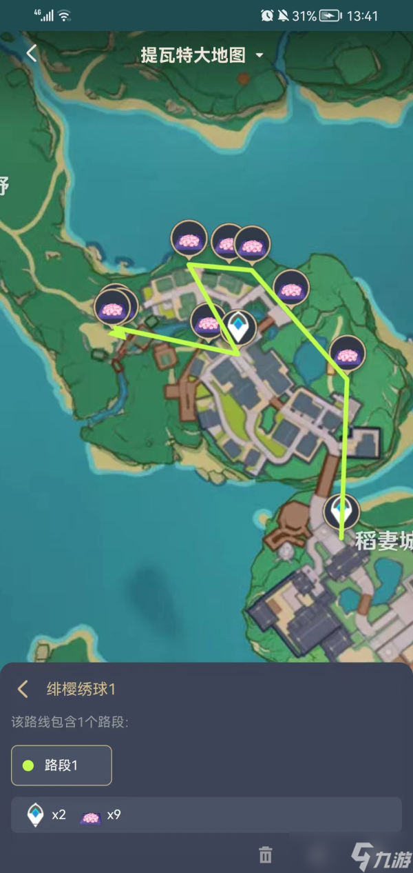 原神绯樱绣球采集路线路线(原神绯樱绣球在哪采集)