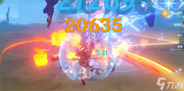 原神胡桃圣遗物推荐2023
