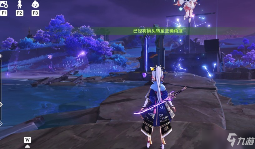 《原神》清籁岛的记录画片位置