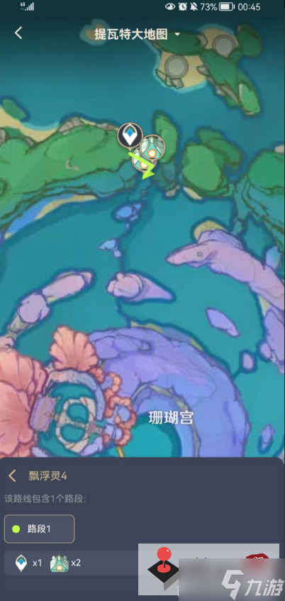 《原神》漂浮灵分布图大全