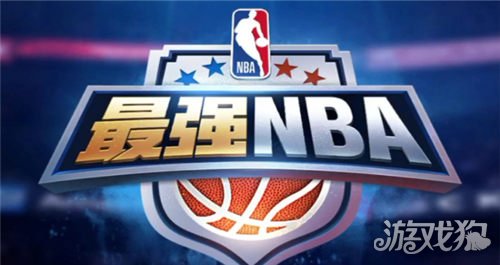 最强NBA中锋怎么打?(中锋快速上分技巧)