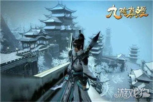 九阴真经3d四义侠客攻略(快速刷侠义详情)