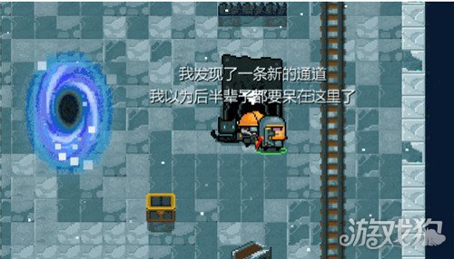 元气骑士溶洞冰虫在哪?溶洞冰虫关卡位置