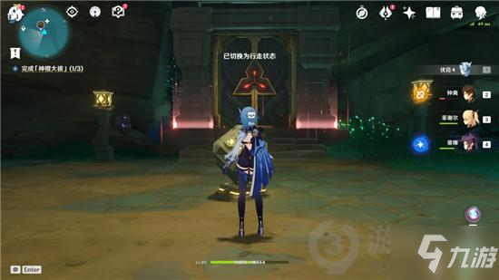 原神千门虚舟秘境怎么进入 原神千门虚舟秘境进入方法