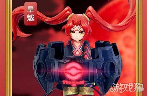 一起来捉妖灯谜天天过春节是什么成语
