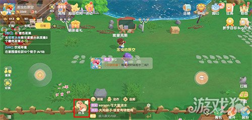 摩尔庄园手游怎么加好友?(加好友方式分享)