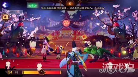 阴阳师百鬼夜行小技巧(这样玩百鬼更功率更大)