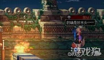DNF90版本人偶哪个厉害?(最新人偶排名分享)