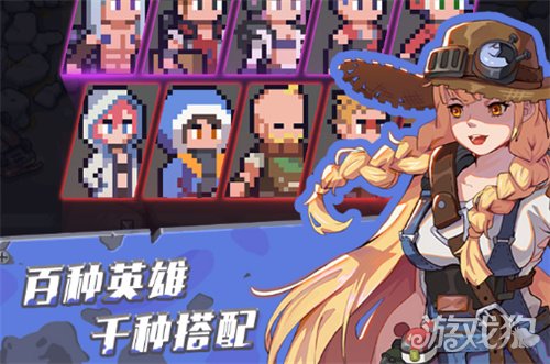 流浪方舟服务器异常怎么办?(服务器异常情况指南)
