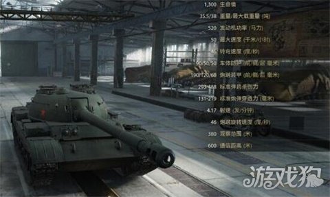 坦克世界直线输出(T34(3中型坦克全解))