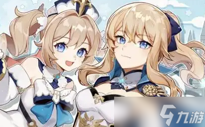 原神怎么获取神舆之辔