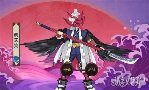 阴阳师翅膀面具雉刀是什么式神2021?(鸦天狗哪里多)