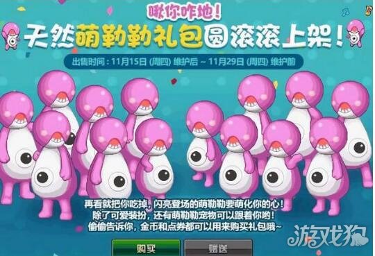 DNF金币回收进地时(搬砖党可以放心地搬起来了)