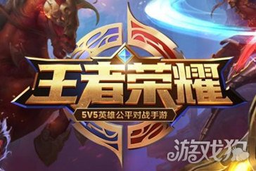 王者荣耀女神节露娜皮肤多少钱(女神节露娜皮肤价格)