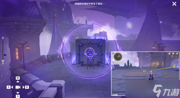 原神幽夜默示录寻找城堡模型碎片位置详解