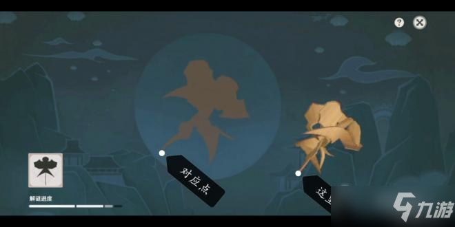 原神灯谜答案2022 原神灯谜答案大全