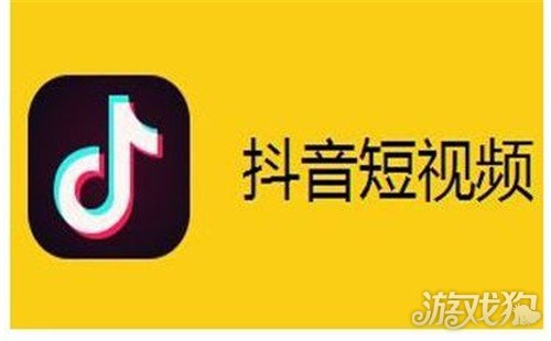 抖音个人简介大全( 抖音个性自我介绍)
