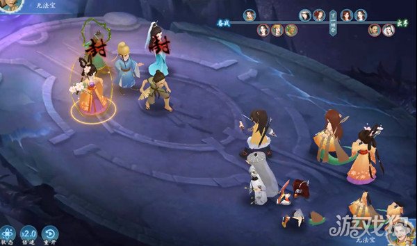 新仙剑奇侠传之挥剑问情神魔之井攻略