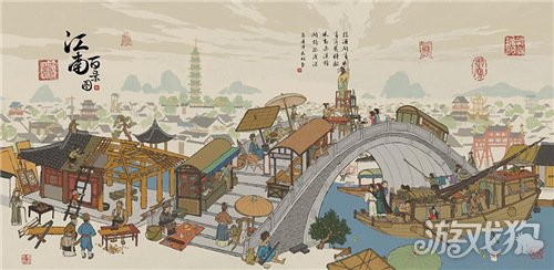 江南百景图建筑建造攻略(高性价比资源建筑攻略)