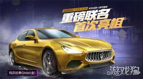 和平精英2020最新压枪最稳的灵敏度设置