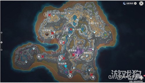 原神渊青宝珠位置在什么地方?(渊青宝珠位置分享)