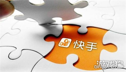 容易涨粉的快手名字( 独一无二的快手网名)