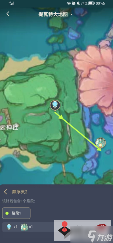 《原神》漂浮灵分布图大全