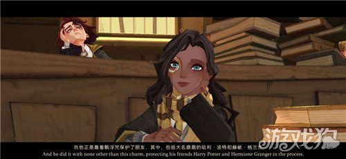 哈利波特魔法觉醒隐藏彩蛋汇总(彩蛋分享)