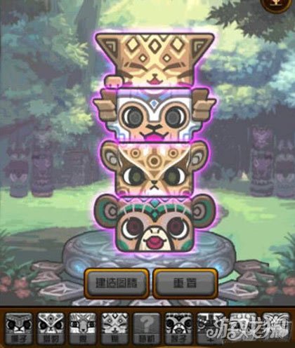 DNF特殊图腾建造最新排列组合顺序