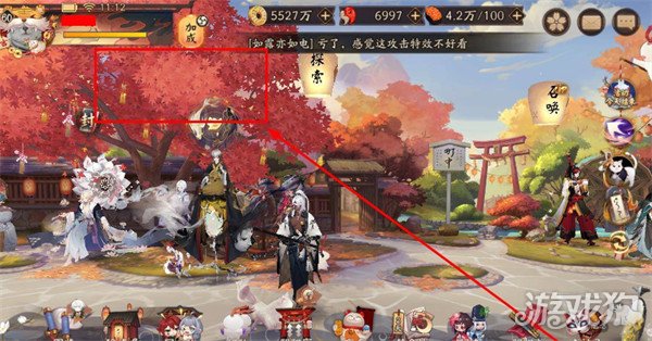 阴阳师前尘忆梦入口在哪里?(前尘忆梦入口位置分享)