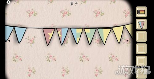 逃离方块生日第四部分怎么攻略?(旗子谜题怎么解开)