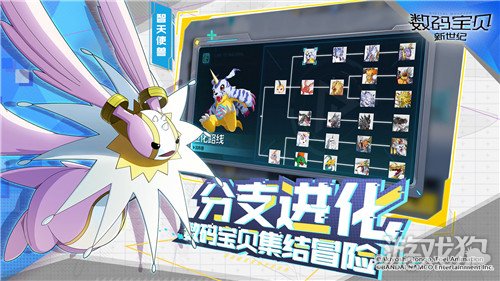 数码宝贝新世纪小丑皇厉害吗(小丑皇测评介绍)