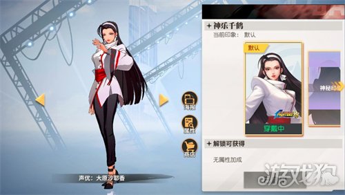 全明星激斗最强阵容推荐(阵容攻略解析)