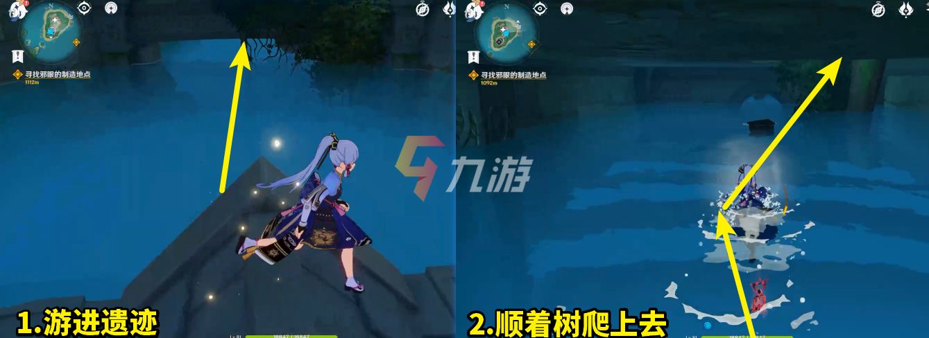 附件1630555816.jpg