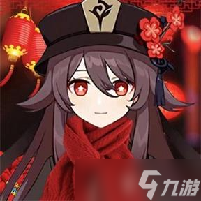 《原神》新年头像大全分享2023