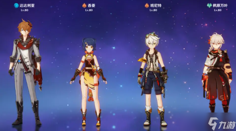 原神3.2版本公子0命圣遗物选哪个