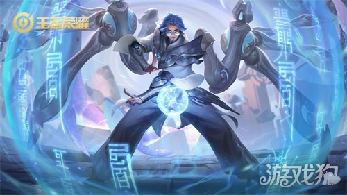 王者荣耀鲁班大师专精装怎么样?(鲁班大师专精装解析)