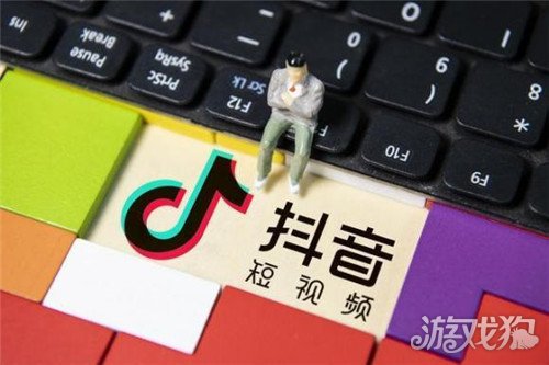 抖音视频剪辑技巧( 抖音视频怎么剪辑)