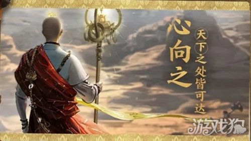 王者荣耀金蝉被动是什么?(金蝉被动有什么用)