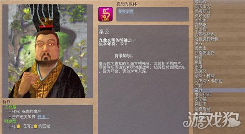 电脑有什么好玩的战争策略游戏