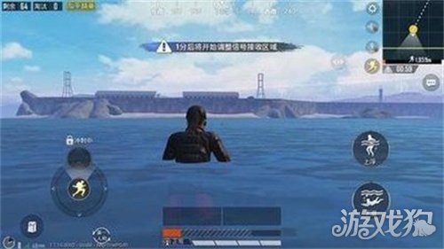 和平精英空气墙是什么?(空气墙怎么解决)
