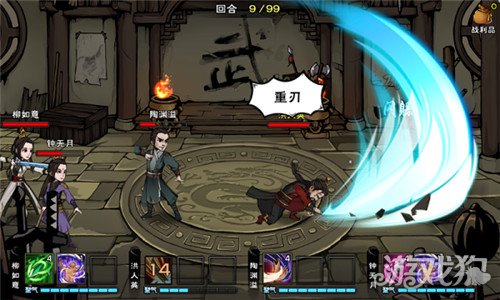 初始三随从之厉若海介绍(角色强度讲解)