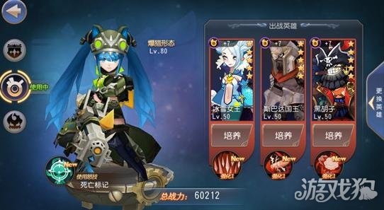 无限幻斗四大职业形态详细解读新手必看